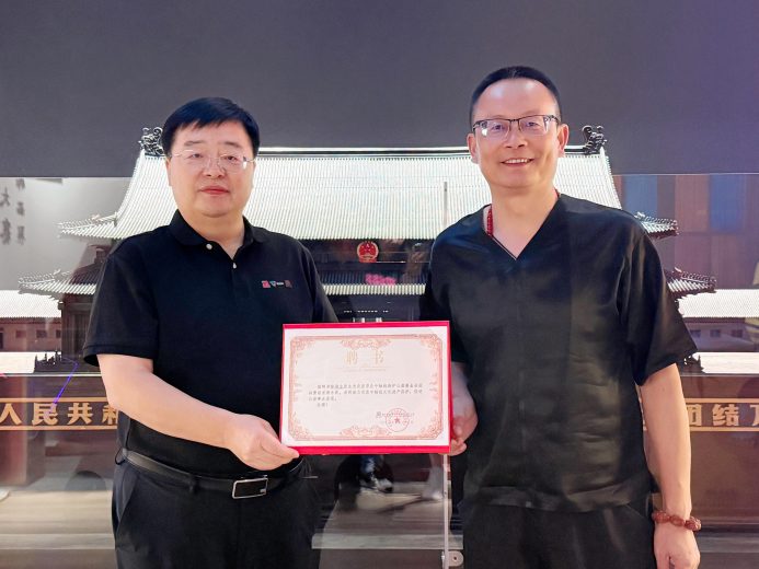 徐洪立大师获聘园林景观首席专家