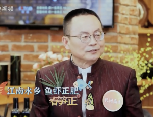 徐洪立做客央视