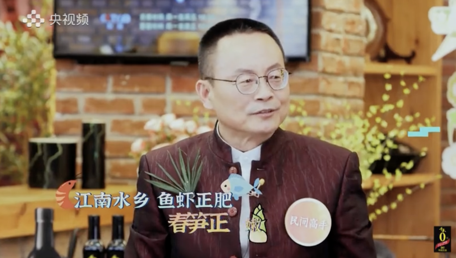 徐洪立做客央视